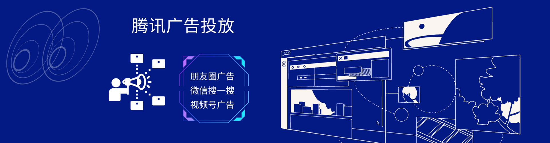 禹王台百度竞价赚钱