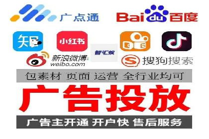 百度搜索推广实战：经典案例深度剖析