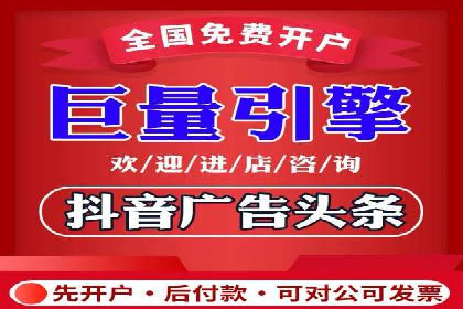 搜索引擎营销（SEM）的推广优化技巧——案例研究